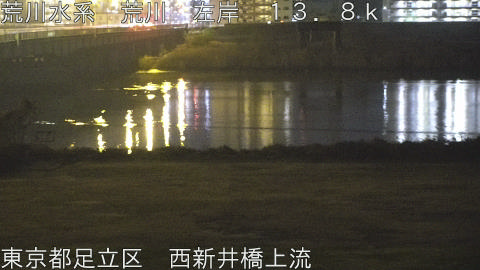 arani2025122506_image