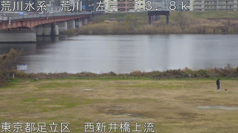 arani2025122511_image