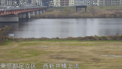 arani2025122512_image