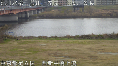 arani2025122513_image