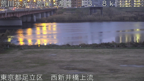 arani2025122517_image