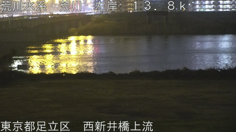 arani2025122518_image