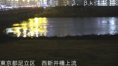 arani2025122519_image