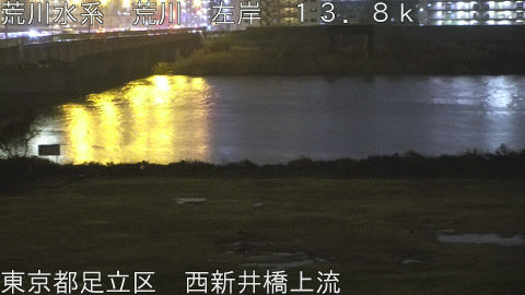 arani2025122520_image