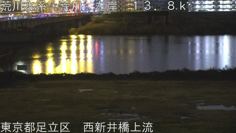 arani2025122521_image