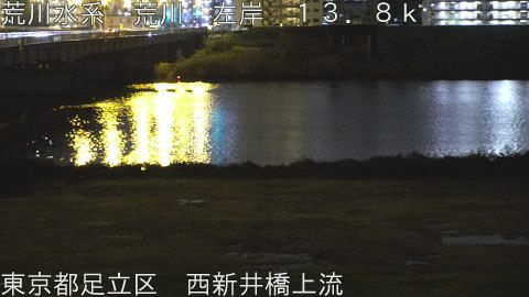 arani2025122522_image