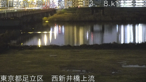 arani2025122523_image