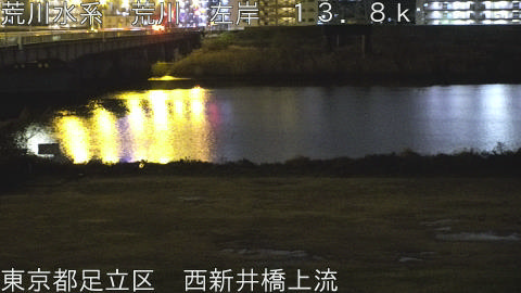 arani2025122600_image