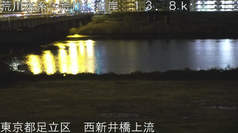 arani2025122601_image