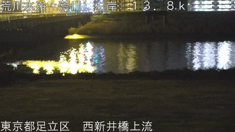 arani2025122604_image