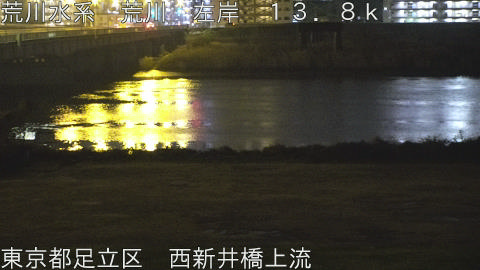 arani2025122605_image