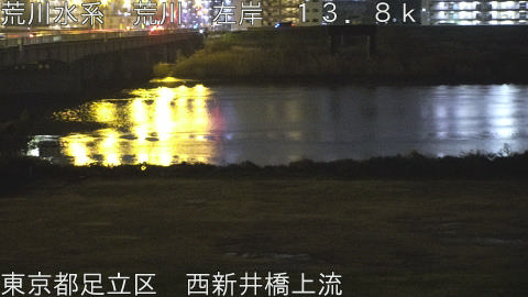 arani2025122606_image