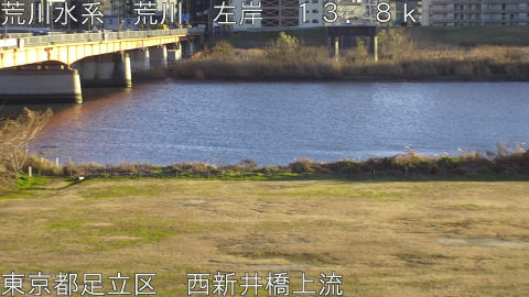 arani2025122616_image