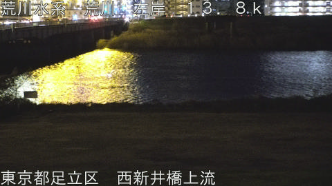 arani2025122618_image