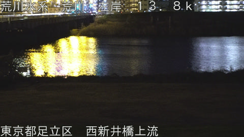 arani2025122622_image