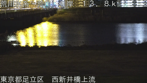 arani2025122701_image