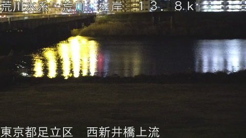 arani2025122702_image