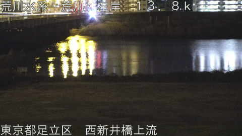 arani2025122703_image