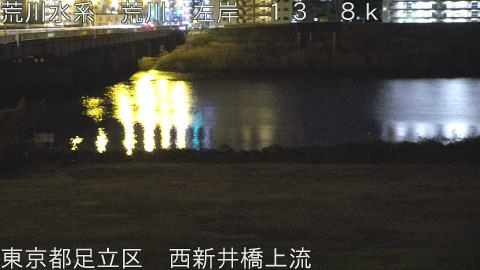 arani2025122704_image