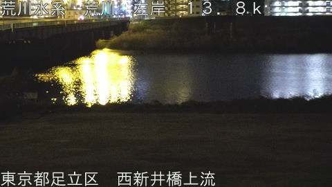 arani2025122705_image