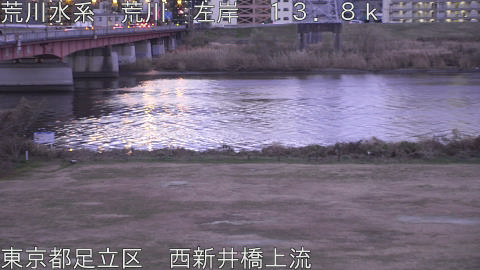 arani2025122707_image