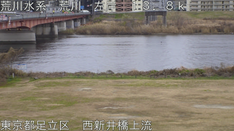 arani2025122708_image