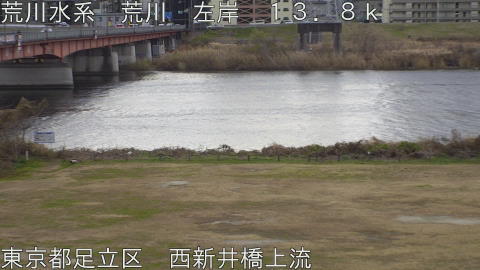 arani2025122709_image