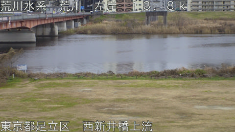 arani2025122711_image