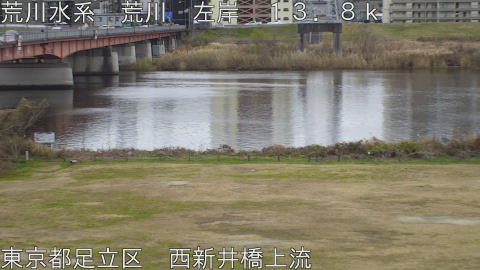 arani2025122712_image