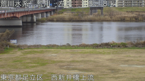 arani2025122713_image