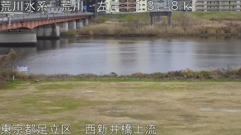 arani2025122714_image