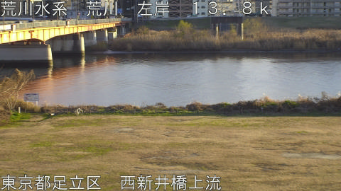 arani2025122716_image