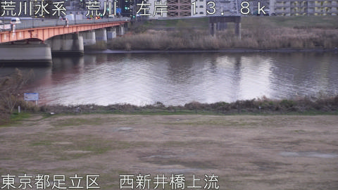 arani2025122717_image