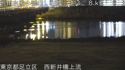 arani2025122719_image