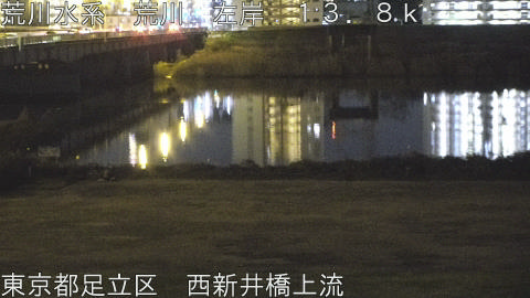 arani2025122721_image