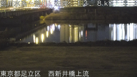 arani2025122722_image