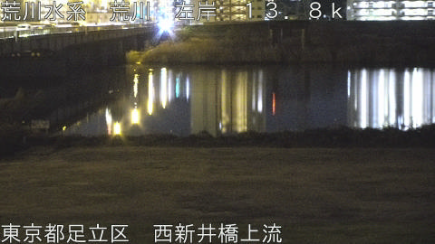 arani2025122723_image