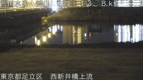 arani2025122800_image