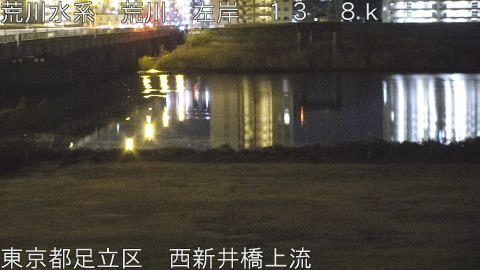 arani2025122801_image