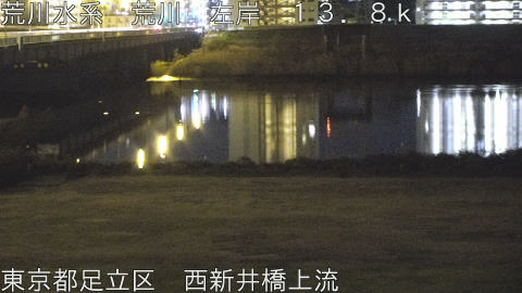 arani2025122802_image