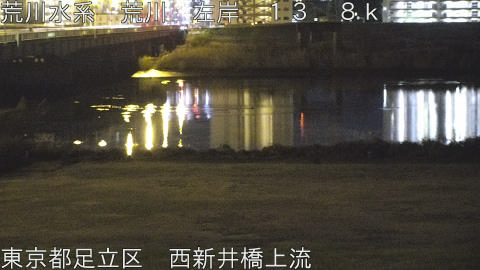 arani2025122804_image