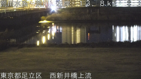 arani2025122805_image