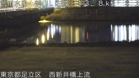 arani2025122806_image