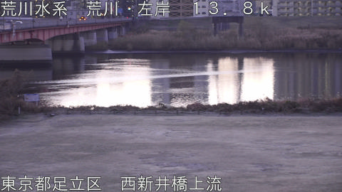 arani2025122807_image