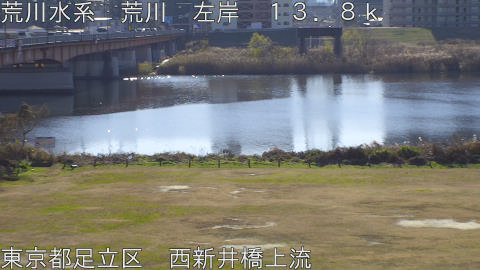 arani2025122811_image