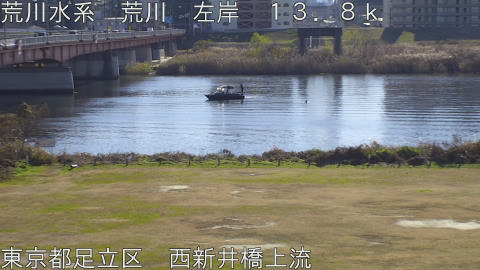 arani2025122812_image