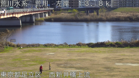 arani2025122814_image