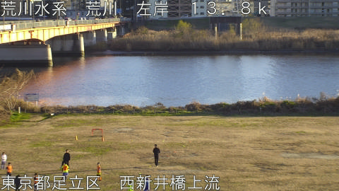 arani2025122816_image