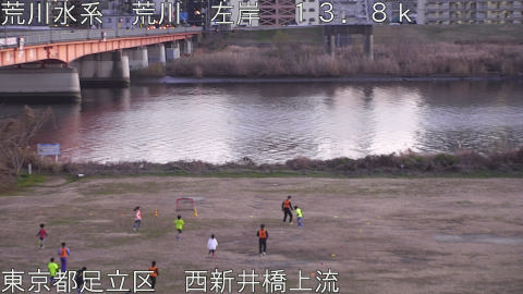 arani2025122817_image