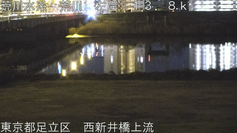 arani2025122820_image